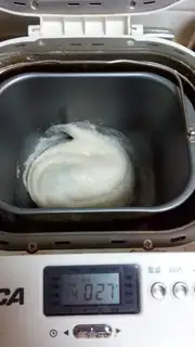Make Homemade pastry step 4