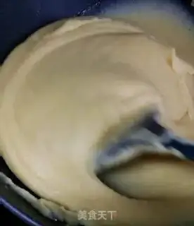 Make Milky green beans step 0