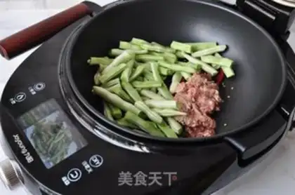 Make ♪ Dry beans ♪ step 5