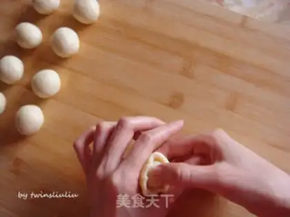 Make Chinese white soothing step 9