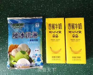 Make Banana milk ice cream step 0
