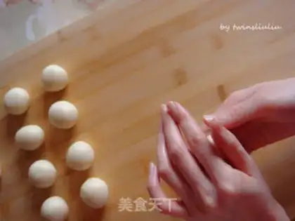 Make Chinese white soothing step 10