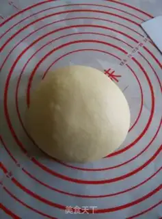 Make Sponge toast step 0