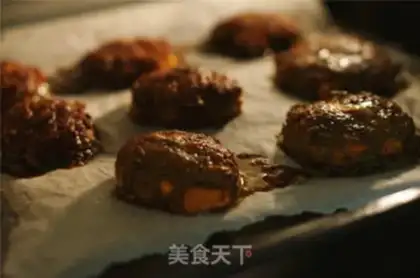 Make Tomato-prey step 5
