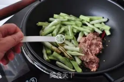 Make ♪ Dry beans ♪ step 7