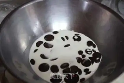 Make Chocolate Suvere step 0