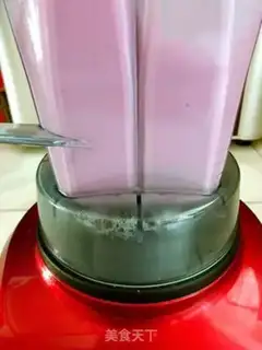 Make Fruity mashed potatoes step 2
