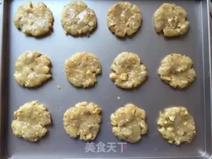Make Meat pine nuts step 6