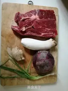 Make Muffin beef cake step 0