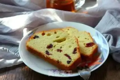 Make Cranberry pound cake step 16