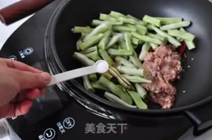 Make ♪ Dry beans ♪ step 8