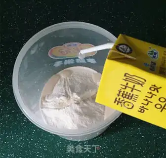 Make Banana milk ice cream step 1