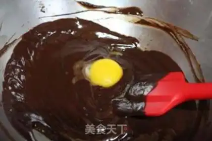Make Chocolate Suvere step 1