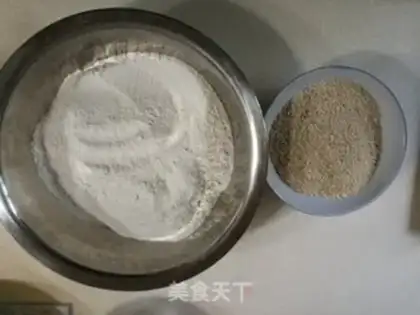 Make Muffin beef cake step 1
