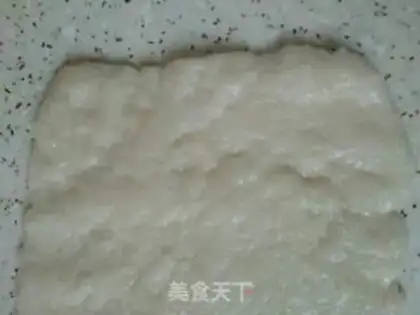 Make Lazy donkey rolls step 1