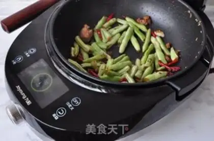 Make ♪ Dry beans ♪ step 10
