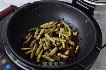 Make ♪ Dry beans ♪ step 11