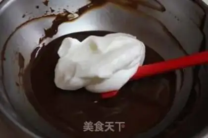 Make Chocolate Suvere step 3