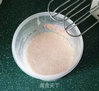 Make Banana milk ice cream step 3