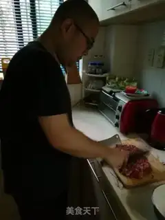 Make Muffin beef cake step 3