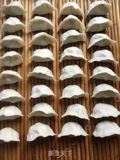 Make A flower dumpling step 1