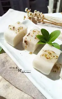 Make Homemade pastry step 10