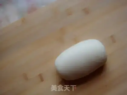 Make Rose fried dumplings step 0