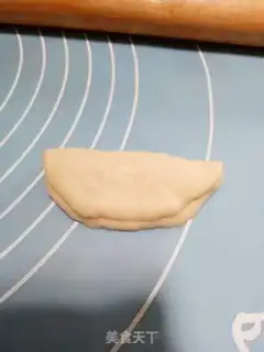 Make Fresh meat bread step 5
