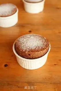 Make Chocolate Suvere step 5