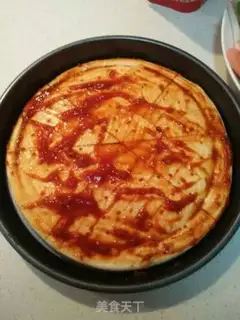 Make Five-colour pizza step 1