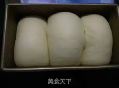 Make Sponge toast step 5