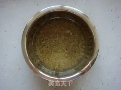 Make Rose fried dumplings step 1