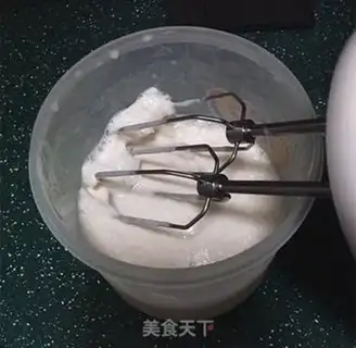 Make Banana milk ice cream step 5