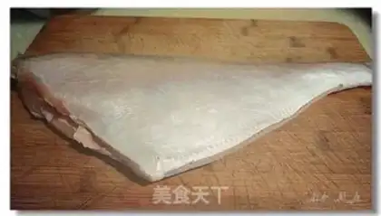 Make Dried pot fish step 0