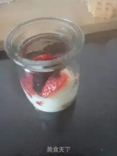 Make A yogurt strawberry cup step 4