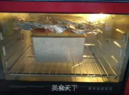 Make Sponge toast step 6