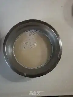 Make Muffin beef cake step 6