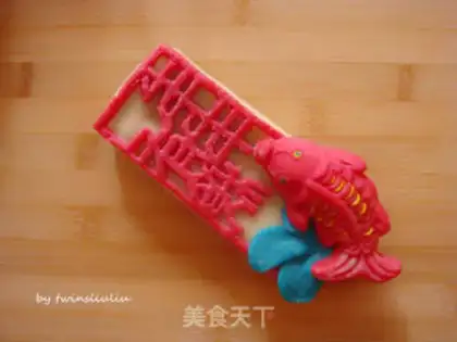 Make Chinese white soothing step 22