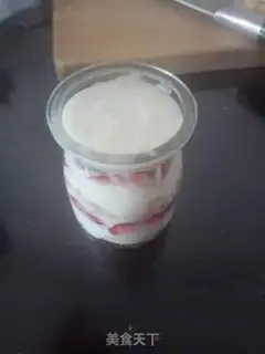 Make A yogurt strawberry cup step 5