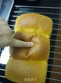 Make Sponge toast step 7