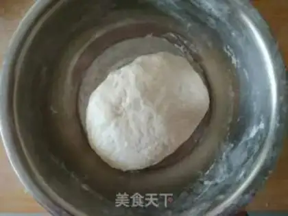 Make Celery meat buns step 0