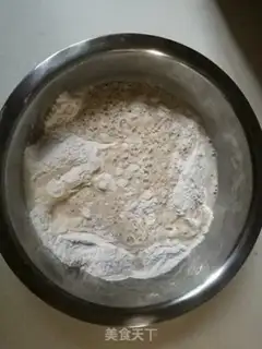 Make Muffin beef cake step 7