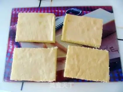 Make Fruit box cake step 12
