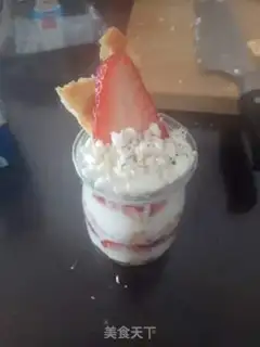 Make A yogurt strawberry cup step 6