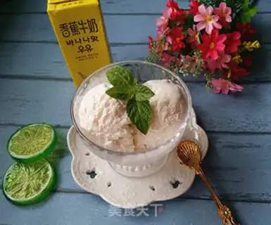 Make Banana milk ice cream step 8
