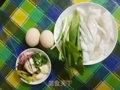 Make Sausage step 0