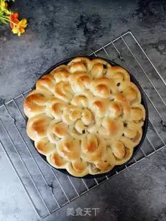 Make Fresh meat bread step 10