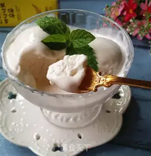 Make Banana milk ice cream step 9