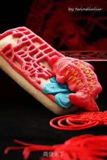 Make Chinese white soothing step 26