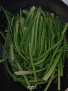 Make Celery meat buns step 3